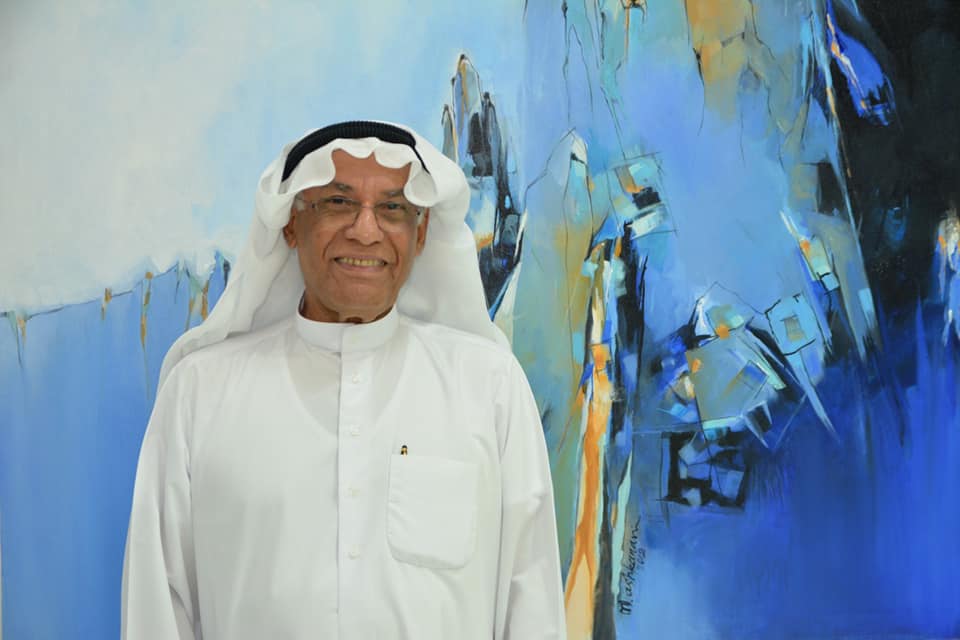 Portrait with Blue Abstract