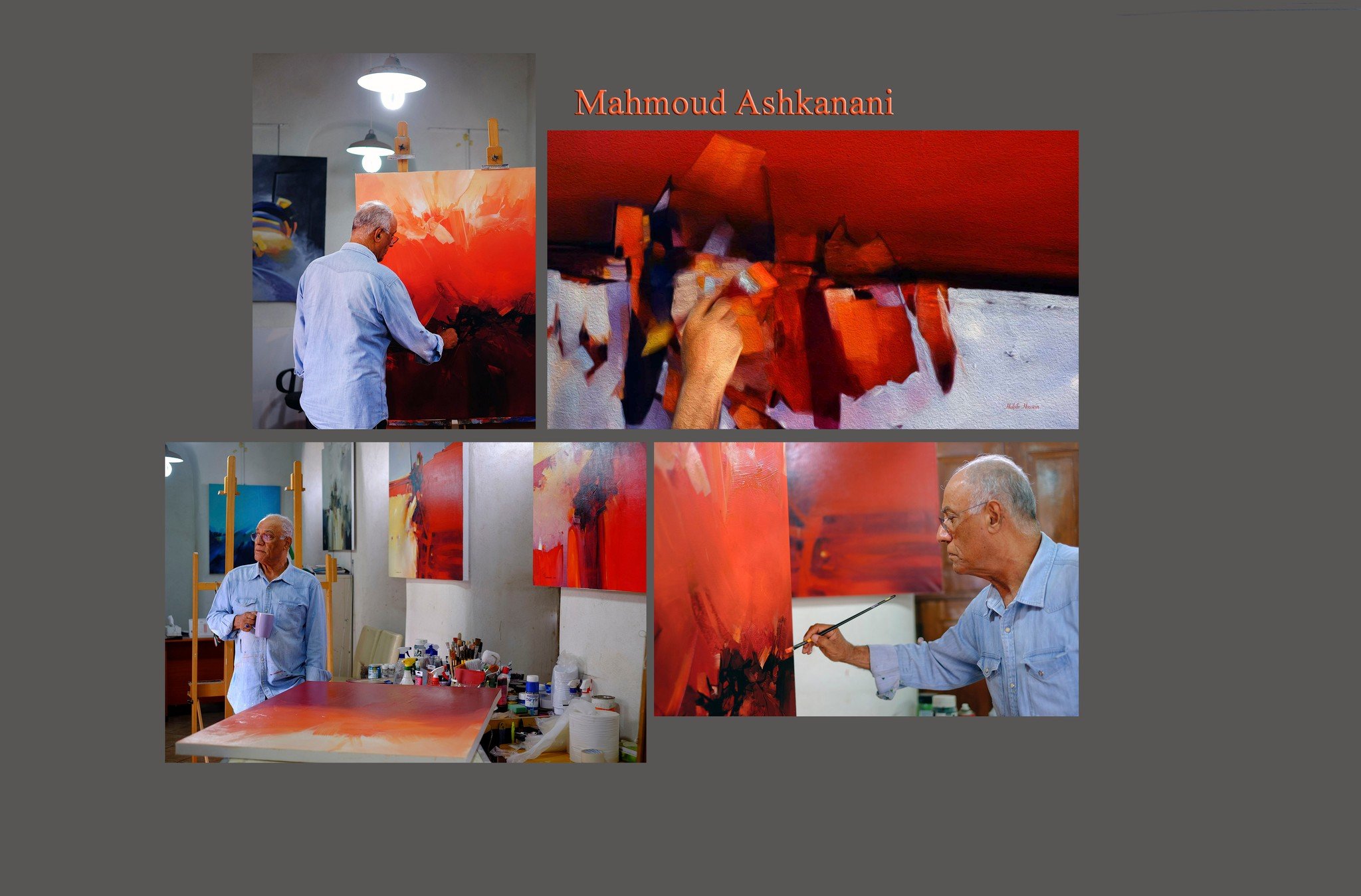 Mahmoud Ashkanani — Studio Collage